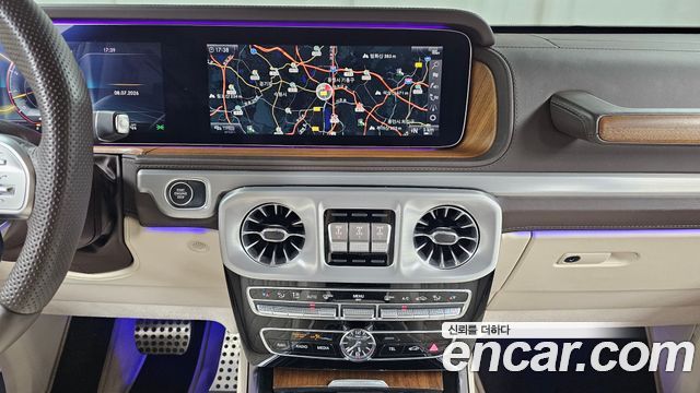 Mercedes-Benz G-Class (W463b) AMG G63 heritaG Edition 2023 — фото 16