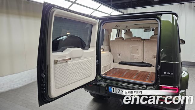 Mercedes-Benz G-Class (W463b) AMG G63 heritaG Edition 2023 — фото 20
