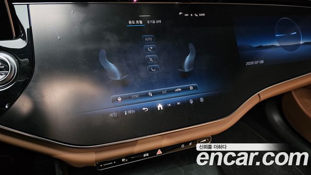 Mercedes-Benz E-Class (W214) E300 4MATIC AMG Line Premiere Special 2024 — фото 20