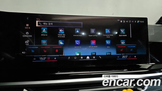 BMW X5 (G05) xDrive 50e M Sport 2025 — фото 18