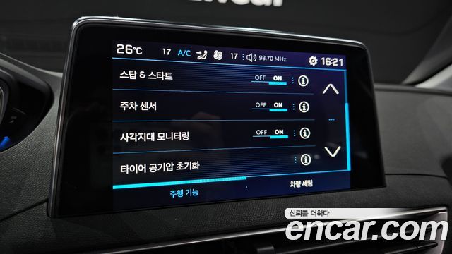 Peugeot 3008 (II) 1.6 BlueHDi Allure 2018 — фото 19