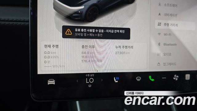 Tesla Model Y Long Range AWD 2025 — фото 8