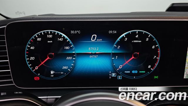 Mercedes-Benz GLE-Class (W167) GLE450 4MATIC 2020 — фото 8
