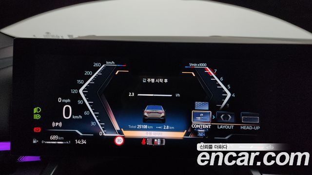 BMW 5 Series (G60) 520i M Sport 2025 — фото 8