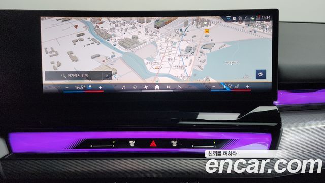 BMW 5 Series (G60) 520i M Sport 2025 — фото 12