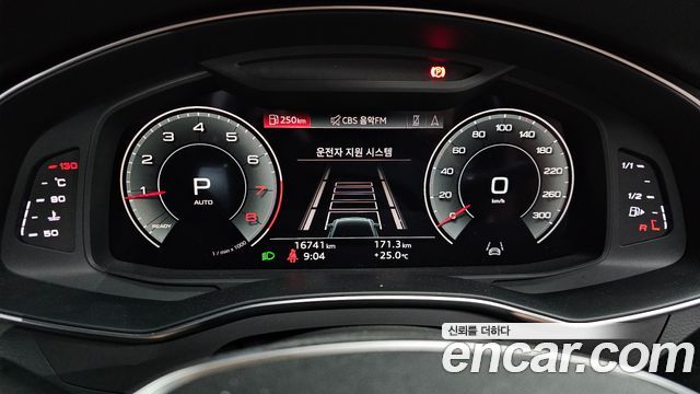 Audi A6 (C8) 45 TFSI Quattro Premium 2023 — фото 8