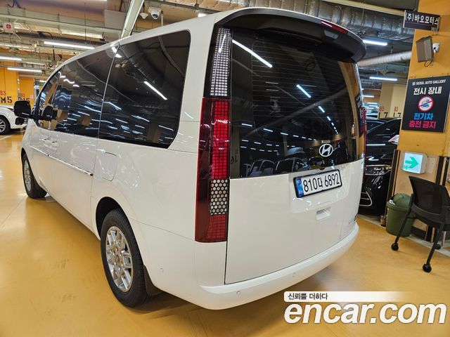 Hyundai Staria HEV 1.6T Cargo 5-Seater Modern 2026 — фото 2