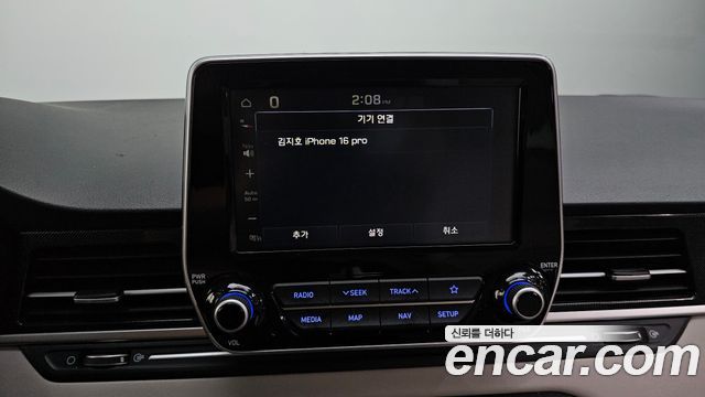 Hyundai Grand Starex Limousine 2019 — фото 16