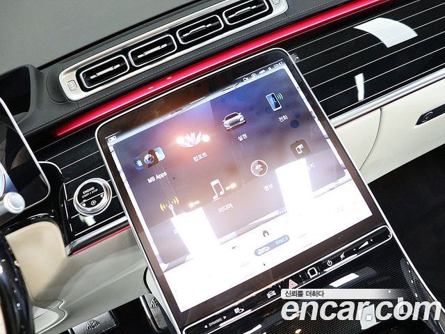 Mercedes-Benz S-Class (W223) Maybach S580 4MATIC 2023 — фото 18