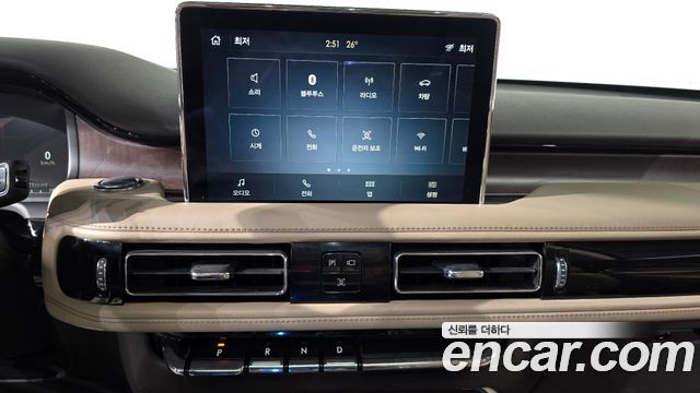 Lincoln Aviator (II) 3.0 Reserve  AWD 2023 — фото 17