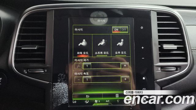 Renault Korea SM6 2.0 LPe LE (Disabled) 2019 — фото 31