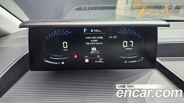 Hyundai Staria Cargo 5-Seater Smart 2022 — фото 8