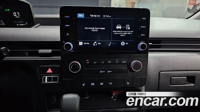 Hyundai Staria Cargo 5-Seater Smart 2022 — фото 13