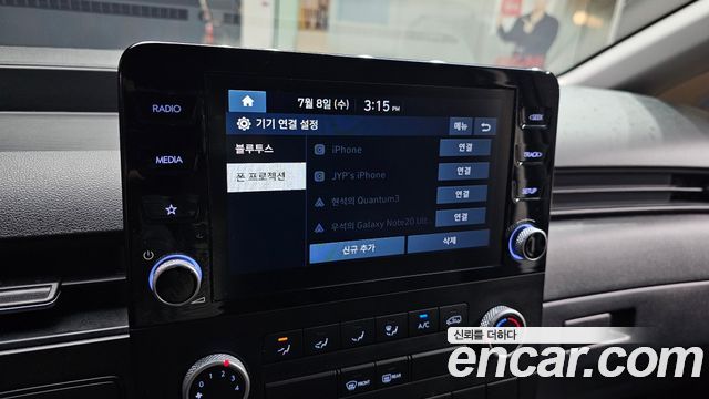 Hyundai Staria Cargo 5-Seater Smart 2022 — фото 16