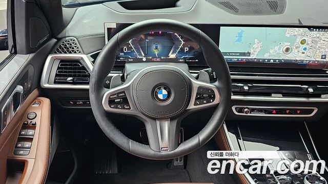 BMW X5 (G05) xDrive 40i M Sport 2026 — фото 13