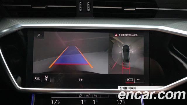 Audi A6 (C8) 40 TDI 2020 — фото 15