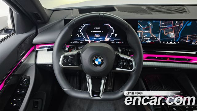 BMW 5 Series (G60) 520i Special Edition 2026 — фото 14