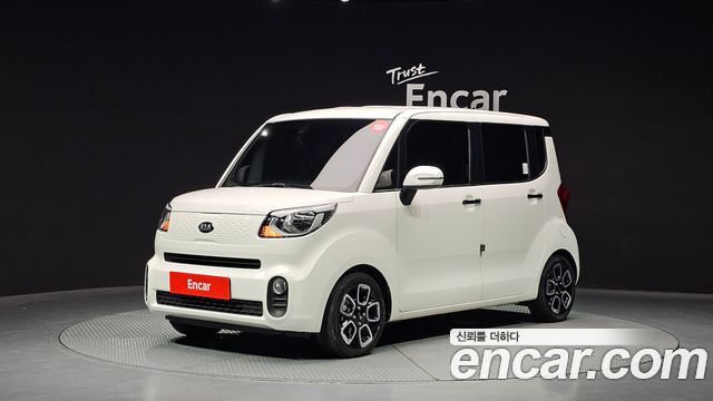 Kia Ray Signature