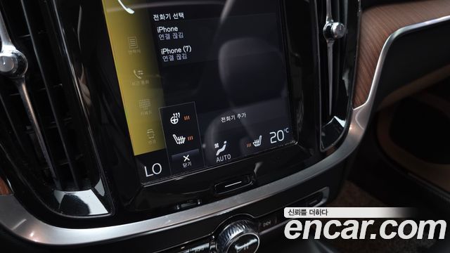 Volvo V60 Cross Country (II) T5 AWD 2019 — фото 16