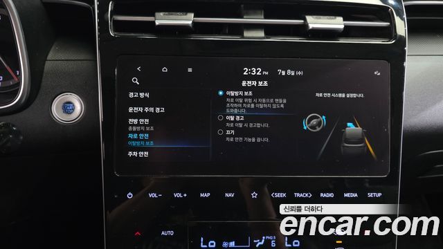 Hyundai Tucson (NX4) Diesel 2.0 2WD Modern 2022 — фото 17