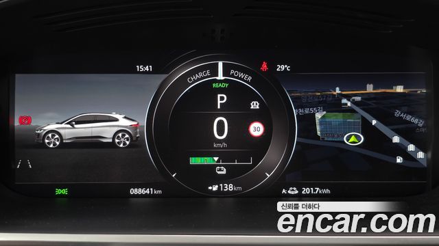 Jaguar I-PACE EV400 HSE 2020 — фото 8