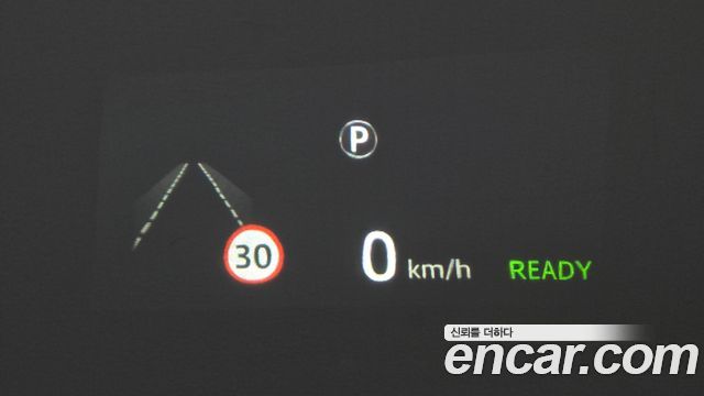 Jaguar I-PACE EV400 HSE 2020 — фото 21