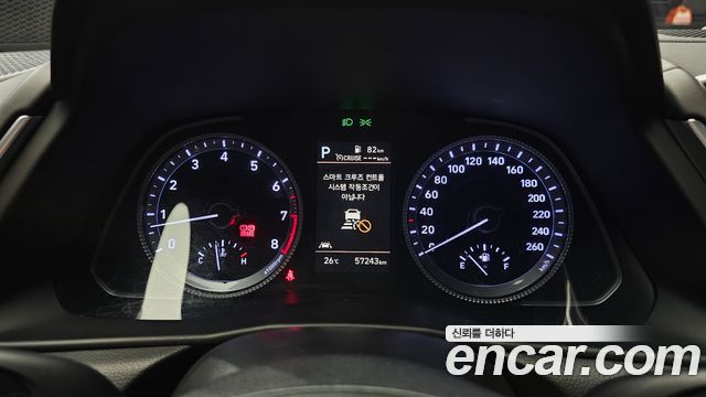 Hyundai Sonata (DN8) 2.0 Premium Plus 2022 — фото 8