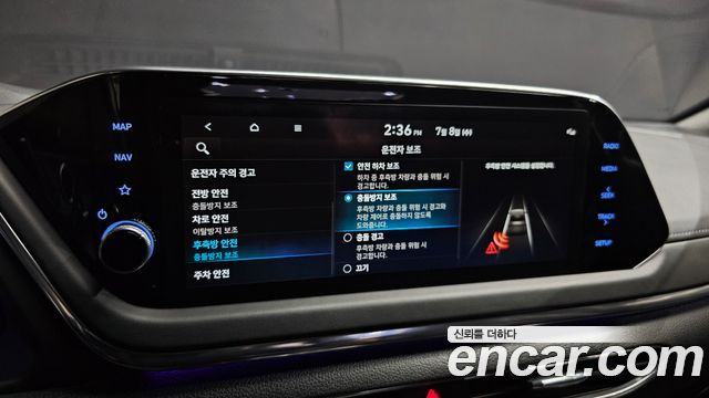 Hyundai Sonata (DN8) 2.0 Premium Plus 2022 — фото 16