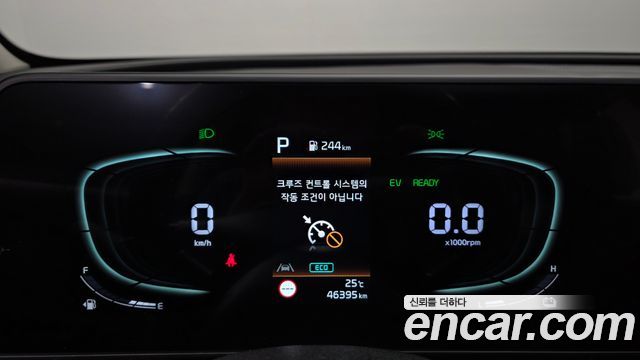 Kia Sportage Hybrid (V) Nobleless 2WD 2022 — фото 8