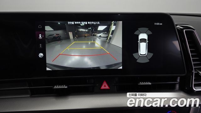 Kia Sportage Hybrid (V) Nobleless 2WD 2022 — фото 15