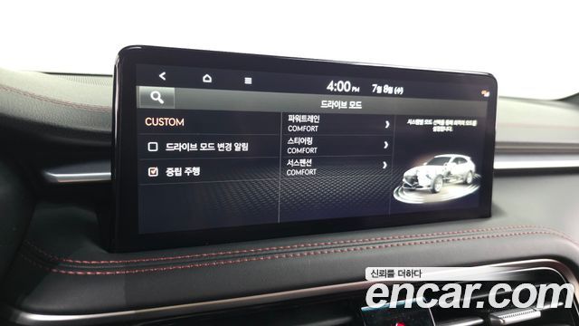 Genesis G70 Shooting Brake Gasoline 2.5T 2WD 2024 — фото 23