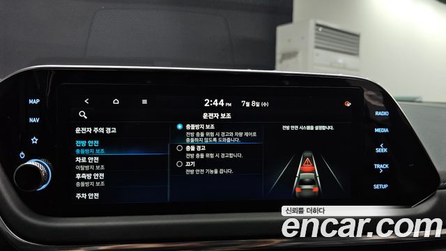 Hyundai Sonata (DN8) 2.0 Premium Plus 2022 — фото 15