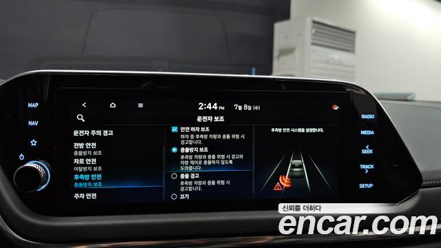Hyundai Sonata (DN8) 2.0 Premium Plus 2022 — фото 16