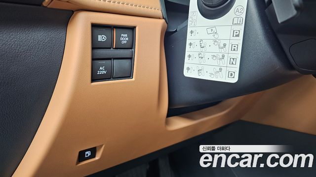 Toyota Alphard (IV) 2.5 HEV Executive AWD 2025 — фото 30