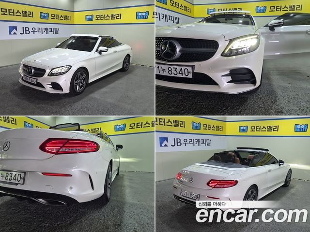 Mercedes-Benz C-Class (W205) C200 Cabriolet 2019 — фото 2