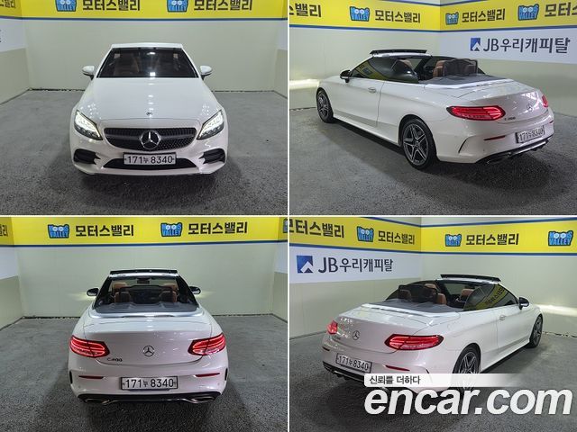 Mercedes-Benz C-Class (W205) C200 Cabriolet 2019 — фото 23