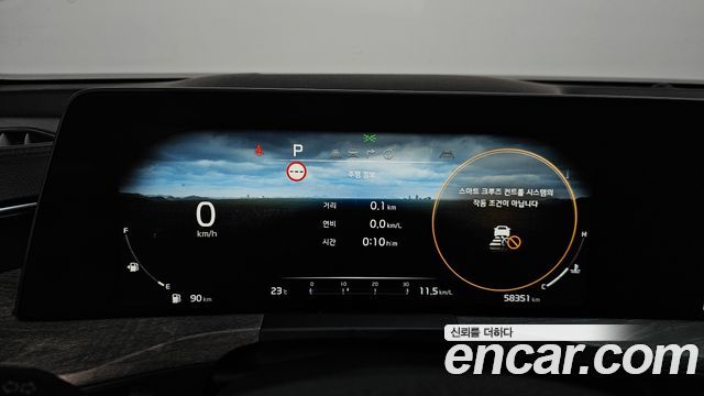 Kia K8 2.5 Gasoline 2WD Noblesse 2022 — фото 8