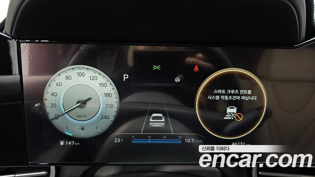 Hyundai Avante (CN7) 1.6 Inspiration 2023 — фото 8
