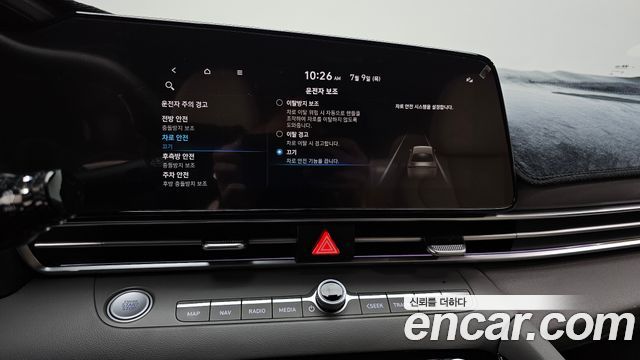 Hyundai Avante (CN7) 1.6 Inspiration 2023 — фото 16