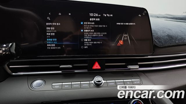 Hyundai Avante (CN7) 1.6 Inspiration 2023 — фото 33