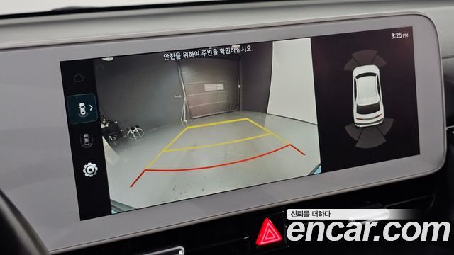 Hyundai Ioniq 5 Long range Exclusive 2022 — фото 15