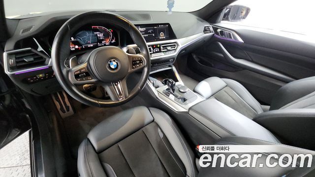 BMW 4 Series (G22) 420i M Sport Coupe 2021 — фото 7