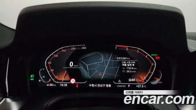 BMW 4 Series (G22) 420i M Sport Coupe 2021 — фото 8