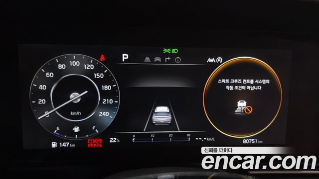 Kia Carnival (IV) Diesel 9-Seater Prestige 2021 — фото 8