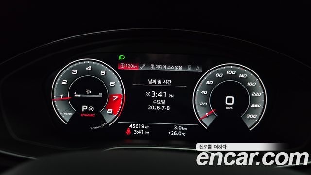 Audi Q5 (FY) 45 TFSI Quattro Premium 2021 — фото 8