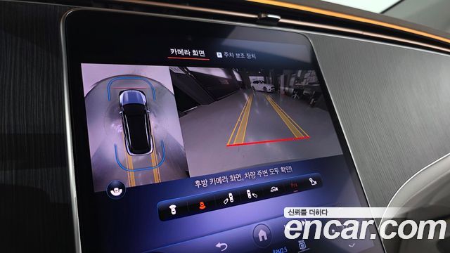 Mercedes-Benz EQS SUV (X296) EQS450 4MATIC 2023 — фото 15