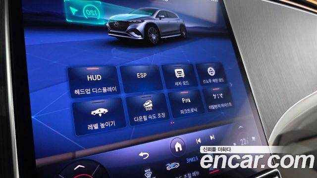 Mercedes-Benz EQS SUV (X296) EQS450 4MATIC 2023 — фото 19
