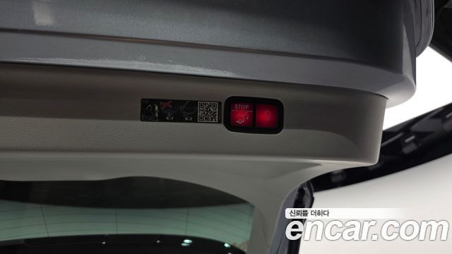 Mercedes-Benz EQS SUV (X296) EQS450 4MATIC 2023 — фото 31
