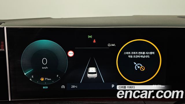 Hyundai Santa Fe (MX5) Gasoline 2.5T 2WD Calligraphy 2024 — фото 8