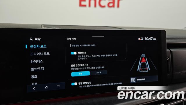 Hyundai Santa Fe (MX5) Gasoline 2.5T 2WD Calligraphy 2024 — фото 16